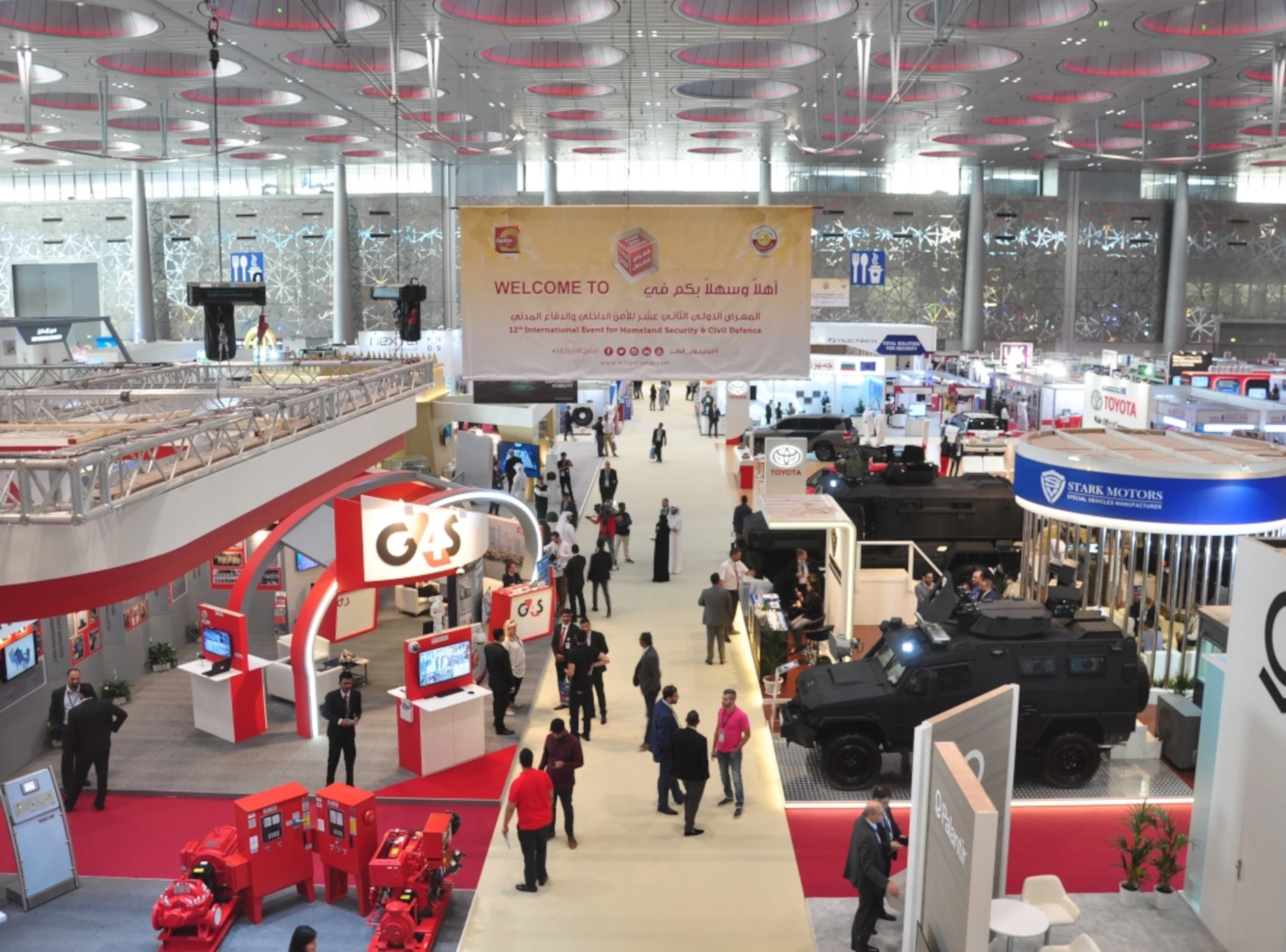 MAGNIZON AT MILIPOL-QATAR G4S W.L.L IN MIDDLE EAST